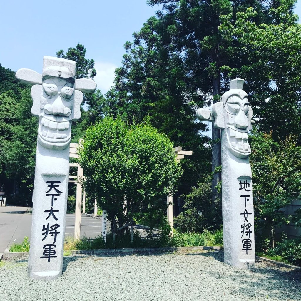埼玉の高麗神社は出世 開運 海外駐在のパワースポット 世界のごはんの備忘録